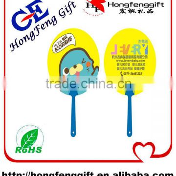 Summer hot promotion pp fan handle ,pp hand fan