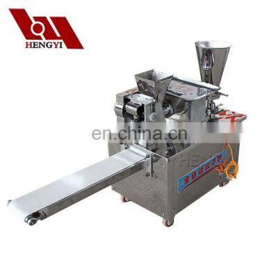 HYJZ-120 fully automatic large empanada maker/automatic momo making machine in india