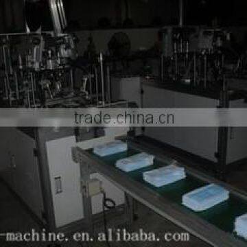 Face mask making machine