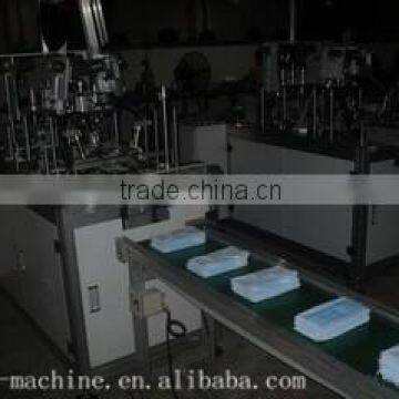 Face Mask Making Machine