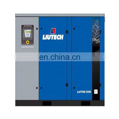 High Pressure Industrial Equipment Rotary Screw Oil-free Silent Air Compressor For Sale