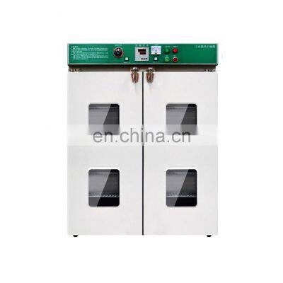 Air dry oven use of ovens in a lab for sale