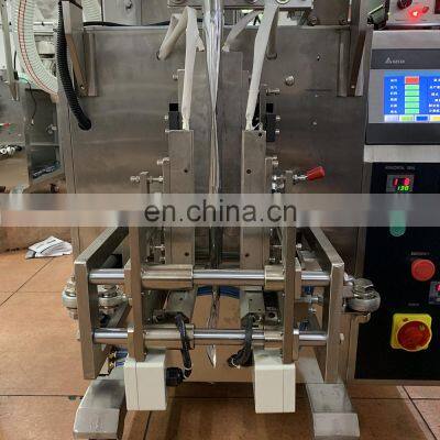 Dession Honey/ Cooking Oil/ Sauce Sachet 3 Sides Sealing Bag Packaging Machine photo-3