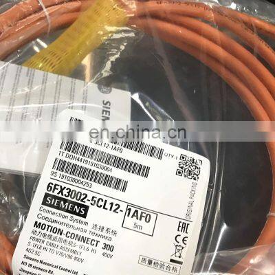 Siemens AC Servo Motor Power Cable 6FX3002-5CL12-1AF0 photo-3