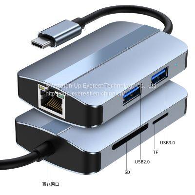 Aluminum Alloy USB Hub 8 in 1 Hub HDMI*1+RJ45+USB3.0*1+USB2.0*1+micro SD*1+SD*1+PD*1+PD2.0*1