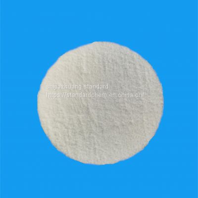 99% Purity Sodium Bicarbonate for food additive Cas No.: 144-55-8