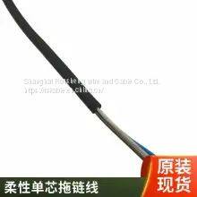 Soft Encoder High Flexible TPU Wear-resistant Servo Motor Cable photo-2