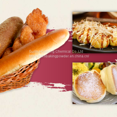 Double Acting Leavening Agent for Bakery 500g/bag photo-2