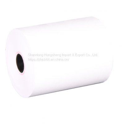 single layer dot matrix printing paper WhatsApp+8616653182382