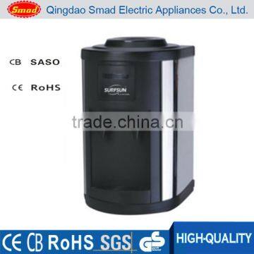 Hot sale mini cold water dispenser with compressor for hotel