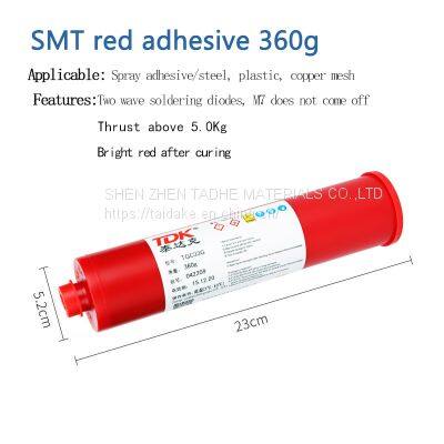 SMT Patch With Red Adhesive, Steel Plastic Mesh, Copper Mesh, Scraping Adhesive Patch Processing, High-temperature Resistant Electronic Red Adhesive photo-5
