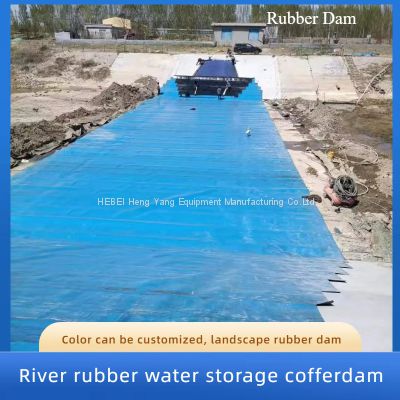 sino rubber dam