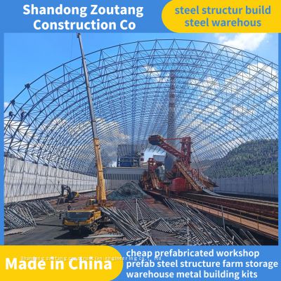 Precast workshop coal shed steel structure