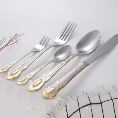 Court Stainless Steel Golden Retro Royal Flatware Set Vintage Gold Plated Wedding Hotel Cutlery Silverware Set Court Stainless Steel Golden Retro Royal Flatware Set Vintage Gold Plated Wedding Hotel Cutlery Silverware Set photo-3