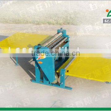 Carton/box Paper Wax Coating Machine photo-3
