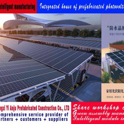 Integrated House of Prefabricated Photovoltaic Building photo-2