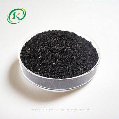 Bulk Copper Impregnated Activated Carbon Granular Price Per Ton photo-2