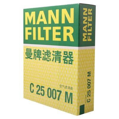 Original Genuine MANN Cabin Filter Car Engine Filter C25007M 1109110-XKZ-16A For Great Wall HAVAL