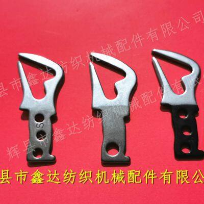 D1 Guide Tooth Sulzer Loom Part 911123337