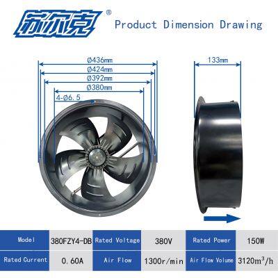 380mm Circular Single-Flange External Rotor Axial Fan Industrial Equipment Cabinet Energy Reserve Cooling Fan photo-4
