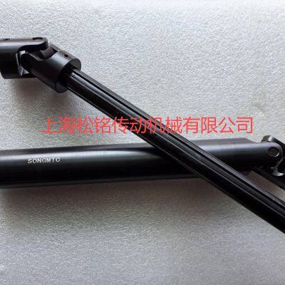 WSD2/WS cardan joint SONGMTC universal coupling