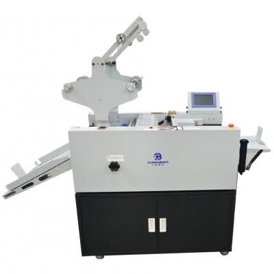 Shanghai Horizon XB-Z50TF fully automatic laminating machine (reduce manual and improve efficiency)