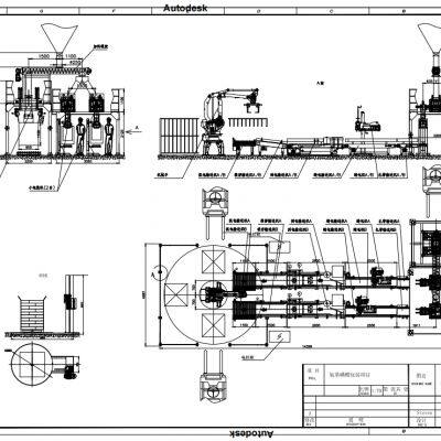Carbon Black Granule Packing Machine Valve Type Paper Bag 25kg photo-2