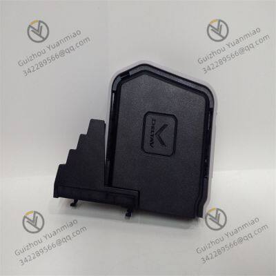 Emerson  VE4006P2  Redundant interface module