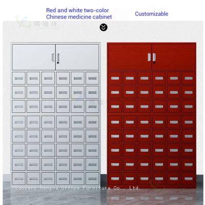 Herbal Storage Cabinet With 47 Drawers, Traditional Chinese Medicine Unit, Anti-Rust Steel – Long Service Life photo-2