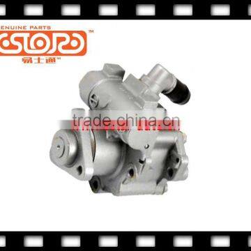 Aluminum Hydraulic Power Steering Pump