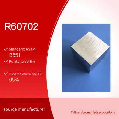 Dengwei R60702 Zirconium Round Tubular Rods, High Purity ≥ 99.6%, Corrosion-resistant and High-performance, Suitable for Petrochemical Industry photo-2
