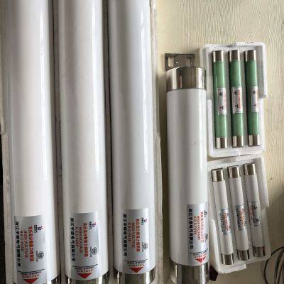 XRNT-10KV Current-limiting Fuse for Indoor High Voltage Switchgear Protection