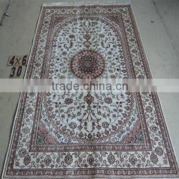 Luxury Cotton Woven Carpet