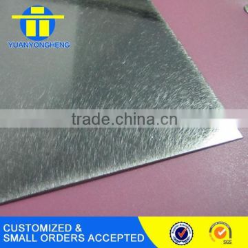 High Quality Low Price ss304 vibration finish stainless steel sheet