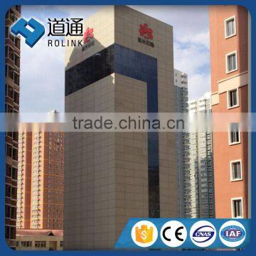 Low Price Mechanical Smart Tower Parking System photo-6