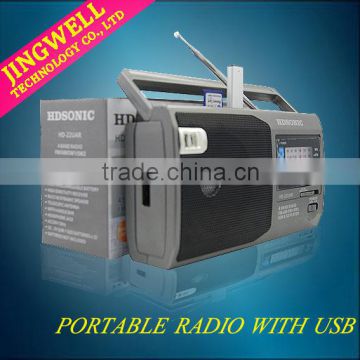 New Arrival 2016 Low Price Portable Speakers With USB Radio