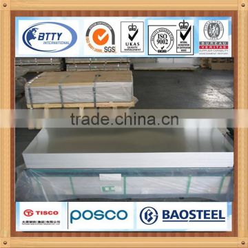 Aluminum Sheet china manufacture 6060