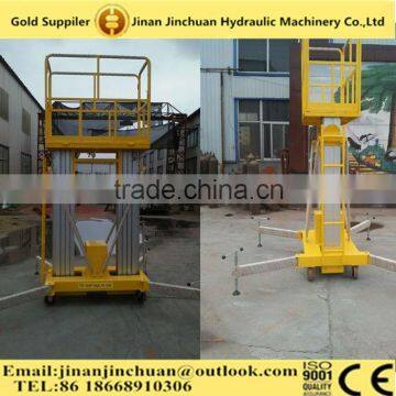 High quality double mast aluminum alloy hydraulic lift platform SJYL0.2-16