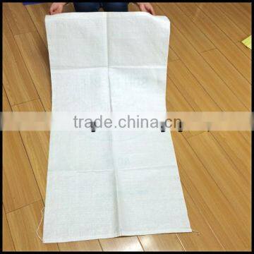 Empty pp woven rice bags