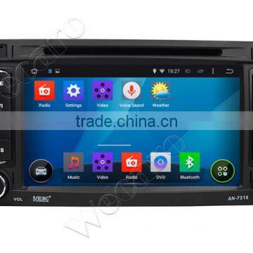 Wecaro WC-VU7006 Android 4.4.4 Car Multimedia System in Dash for Volkswagen Touareg Car Multimedia Player Radio Gps 1.6 Ghz Cpu photo-4