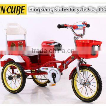 China factory cheap sales two person 3 wheel kids tricycle with back seat