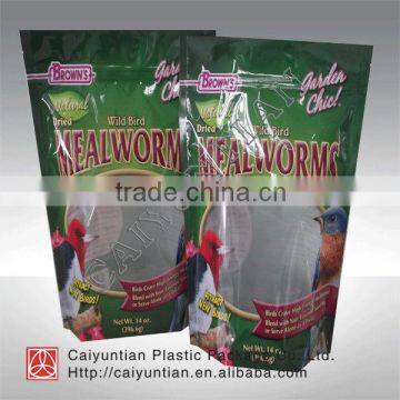 FDA Custom Design Pet Food Packaging Bag photo-3