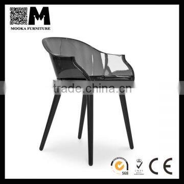 2016 newest high quality prevailing design plastic armchair