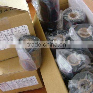 thermal transfer ribbon(resin ribbon)