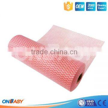 Spunlace Nonwoven Fabric