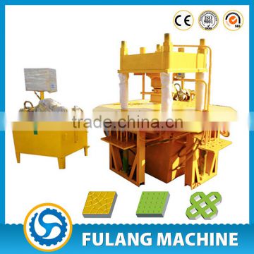 widely used hydraulic sale concrete patio slabs making machine FL150T