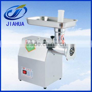 Factory supply industrial meat grinder/industiral blender