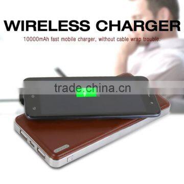 2015 New arrival mobile phone travel charger power bank ,fast charge wireless power bank