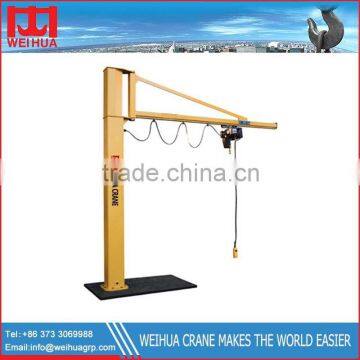 Weihua BZ type Jib Crane from Hometown of Crane