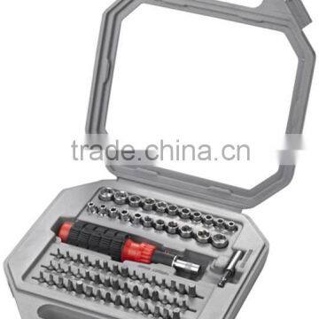 69PCS TOOLS SET IN TRANSFER BMC